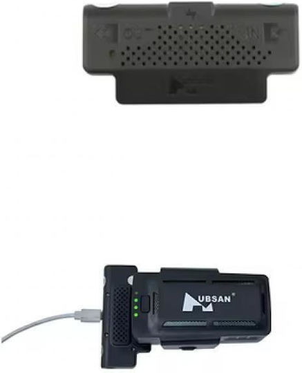 Hubsan Piesă de schimb pentru dronă