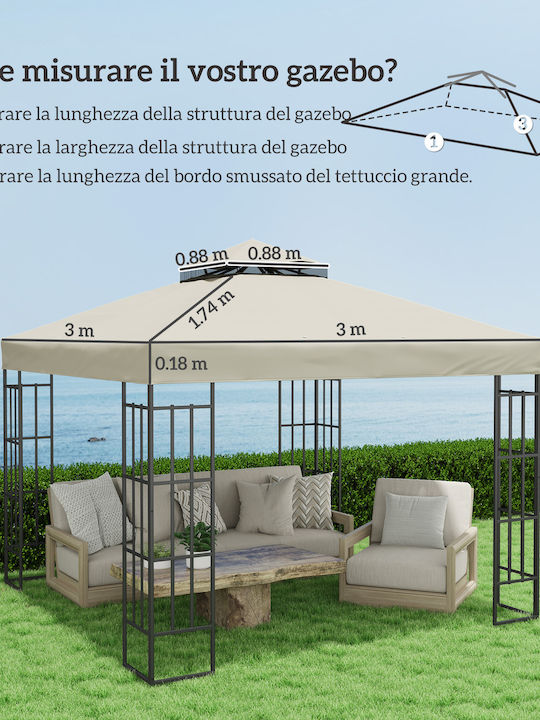 Outsunny Garden Freestanding Gazebo Beige 3x3cm