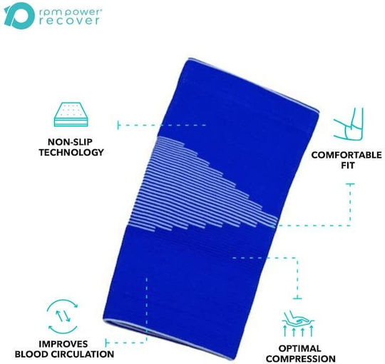 Powerball Powerrecover Ελαστική Περιαγκωνίδα