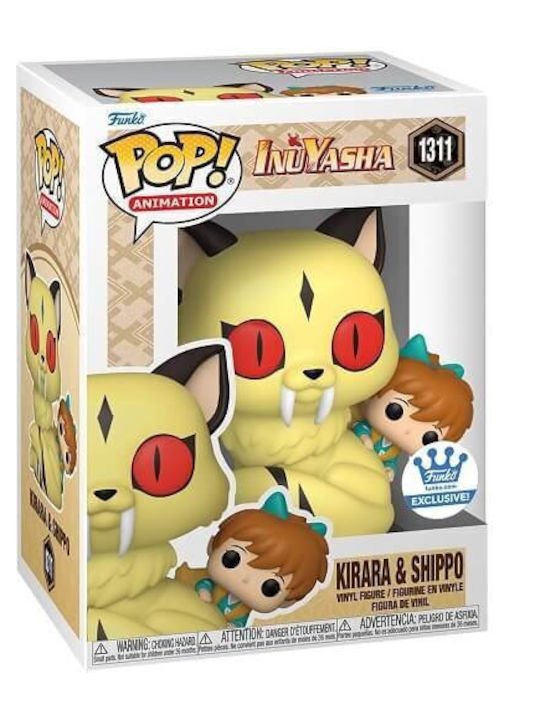 Funko Pop! Animation: Animation Inuyasha - Kirara & Shippo Exclusive