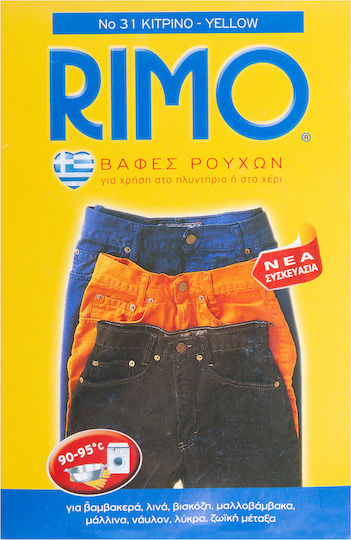 Rimo Βαφή Ρούχων Κίτρινη από Μέταλλο