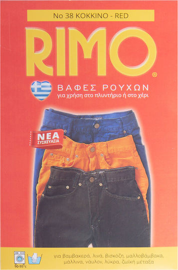Rimo Βαφή Ρούχων Κίτρινη από Μέταλλο