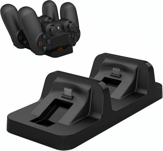 Ps4 Slim Pro 5 1 Game Pack Headset Charging Stand 2 Controllers Game Stand Joystick Caps Dobe Tp4-18101 – Black