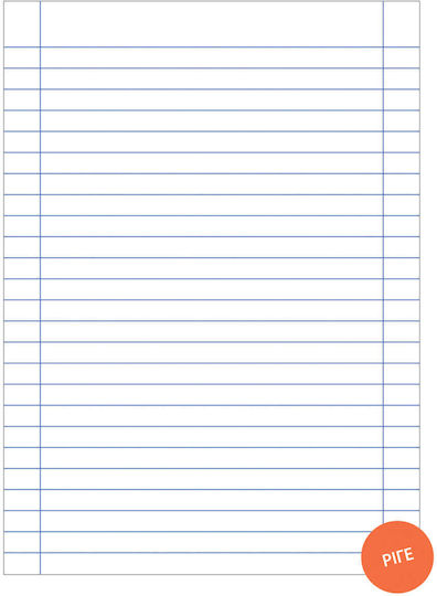 Salko Paper Notebook Ruled B5 50 Sheets D-color Orange 1pcs (Μiscellaneous Designs)