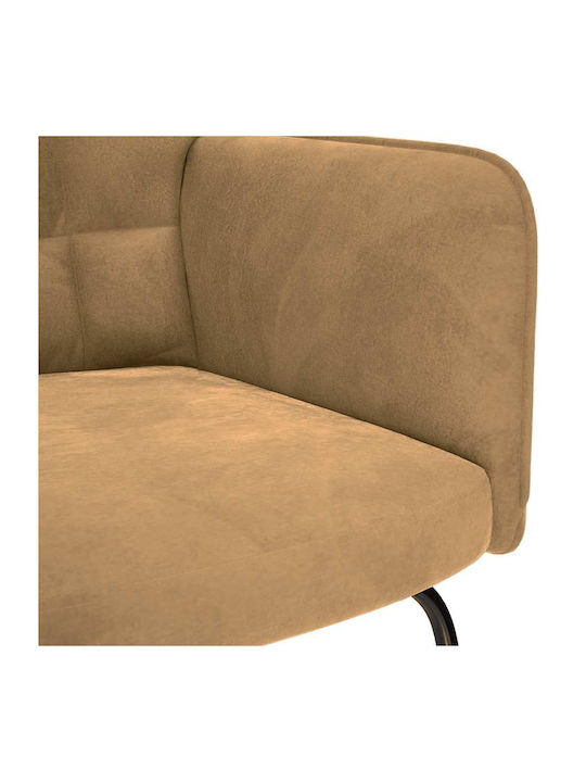 С поставка за крака Кадифен Кафяв 61x78x98см