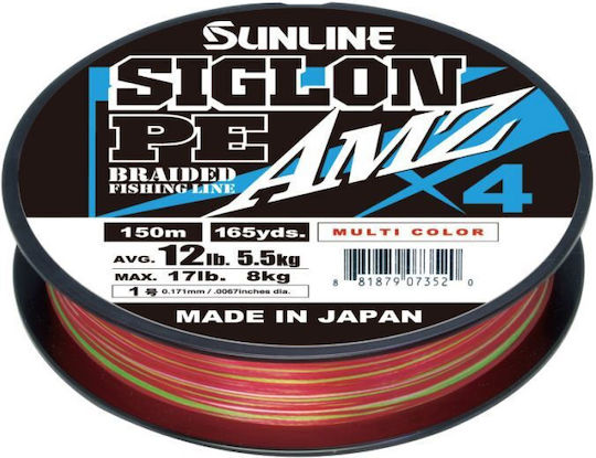 Νημα Sunline Siglon Pe Amz X4 150m Multicolor Pe 0.6