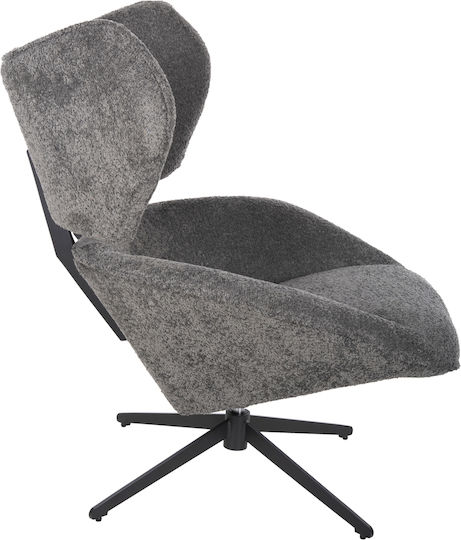 Bryll Armchair Swivel Gray 86x90x97cm