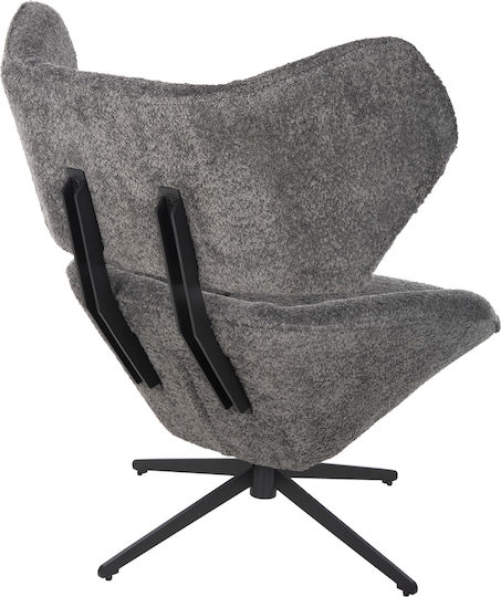 Bryll Armchair Swivel Gray 86x90x97cm