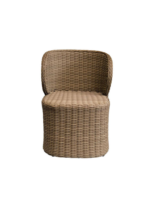 Nest Πολυθρόνα Φυσικό 56x55x76.5cm