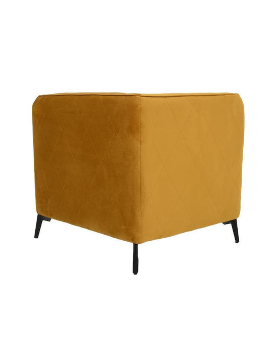 Cube Πολυθρόνα Κίτρινο 80x72x70cm