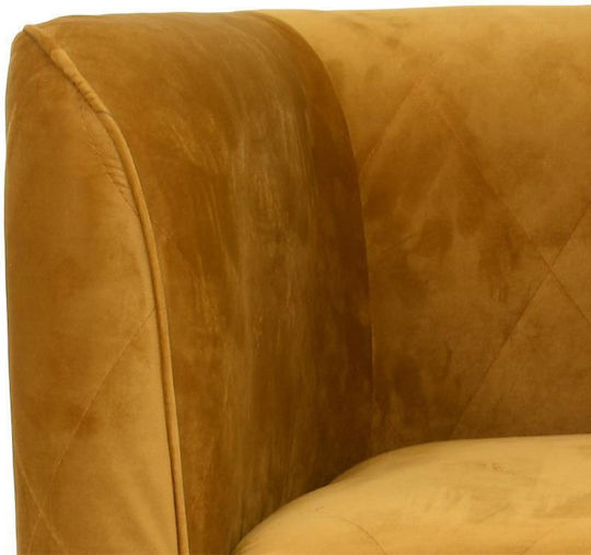 Cube Sessel Yellow 80x72x70cm