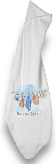 Bonjour Bebe Diaper Cake