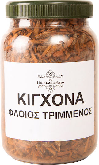 Κιγχόνα Φλοιός Τριμμένος 500 Γρ
