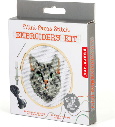Kikkerland Embroidery for Children 4+ Years