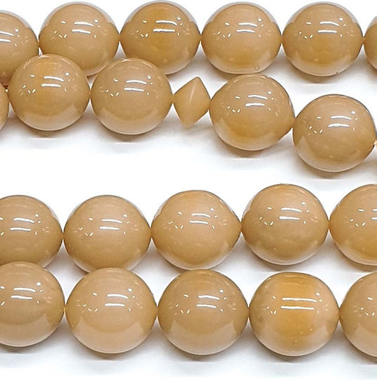 Roloi Komboloi Mastic Worry Beads Beige 35cm