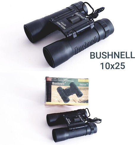 Κикилия 10x25мм