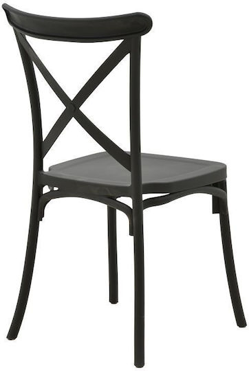 Chair Crossie Anthracite Shade 38x46.5x82cm Chair Crossie Anthracite Shade 38x46.5x82cm