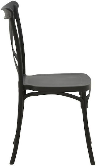 Outdoor-Stuhl Polypropylen Crossie Anthracite Shade 38x46.5x82εκ.