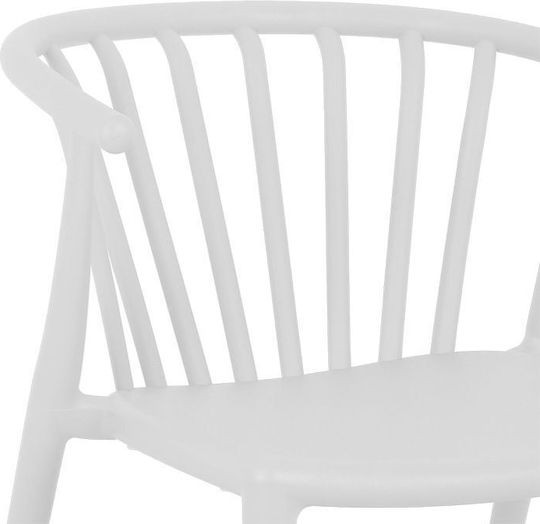 Outdoor Chair Polypropylene Zelma White Shade 55x53x73cm