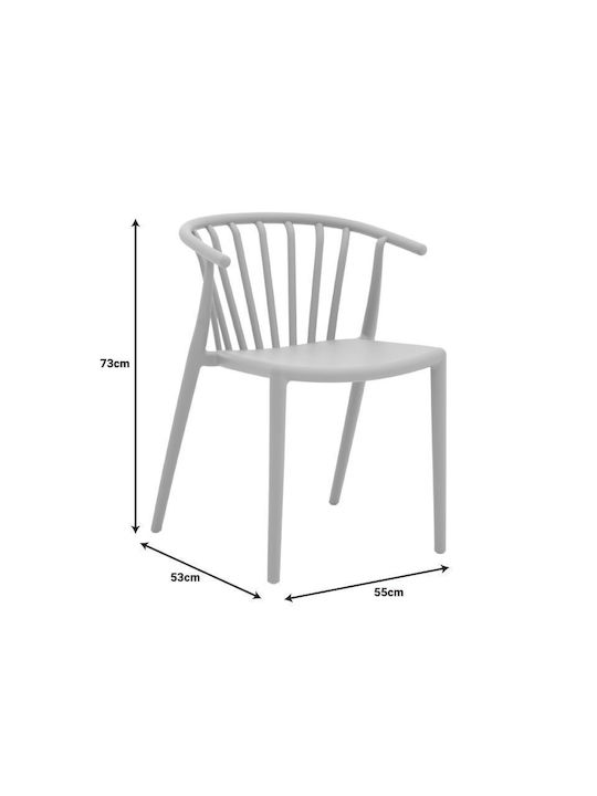 Outdoor Chair Polypropylene Zelma White Shade 55x53x73cm