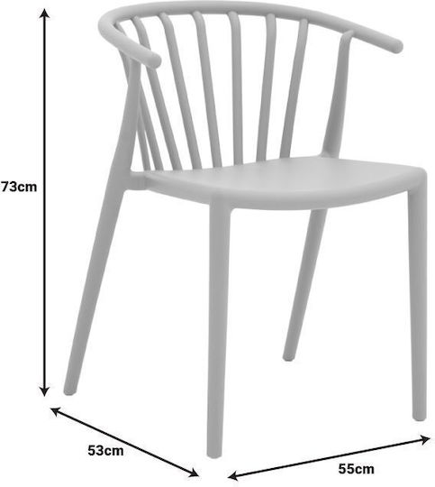 Outdoor Chair Polypropylene Zelma White Shade 55x53x73cm