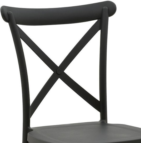 Outdoor-Stuhl Polypropylen Crossie Anthracite Shade 38x46.5x82εκ.