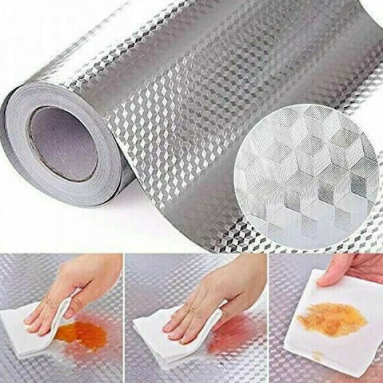 Self-Adhesive Aluminum Type Film 60cm X 5m