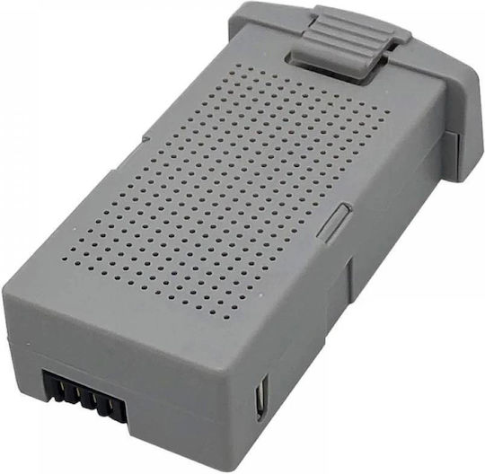 CSJ Li-Ion Batterie 7.4V 1200mAh für Drohne