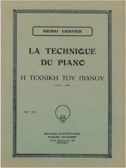 Germer Piano Technique Op.28