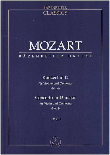 Mozart Violinkonzert Nr. 4 KV218 Taschenpartitur