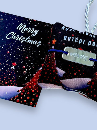 Χριστουγεννιάτικο Μαξιλαράκι “blue Merry Christmas” Βραχιολάκι Ευχετήρια Κάρτα