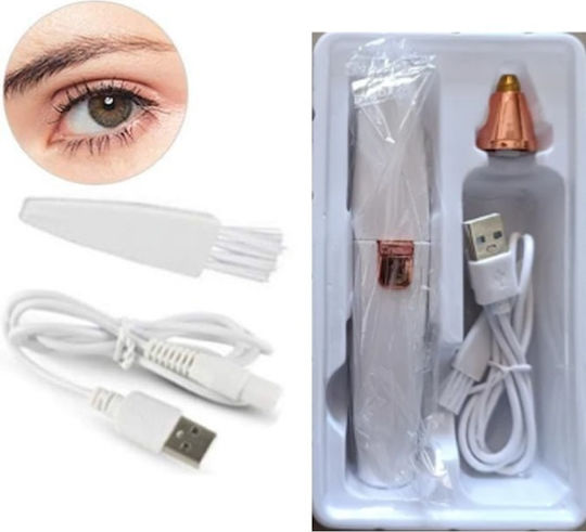 Gemei Eyebrow Trimmer HX-202B Trimmer Maschine HX-202B