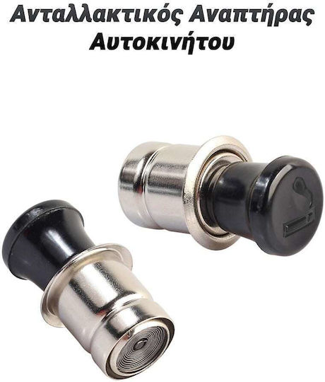 Zigarettenanzünder Auto