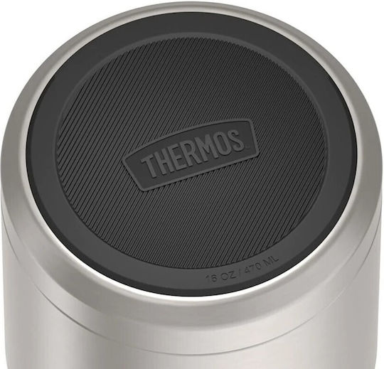 Thermos Кутия за обяд Термос Inox Сив 470мл 1бр