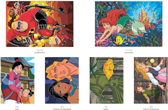 Disney Mystery Coloring Great Classics Volume 11 2017256951