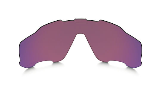 Oakley Cycling Glasses with Pink Frame & Multicolour Lenses
