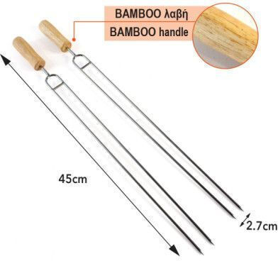 Home & Camp Stainless Steel Forks Set of 2 Pieces