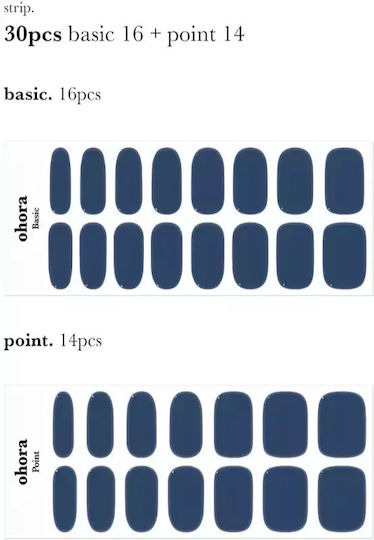 Ohora Gel Nail Stickers N Cream Indigo Shade Nb-071 Quantity Pcs 1