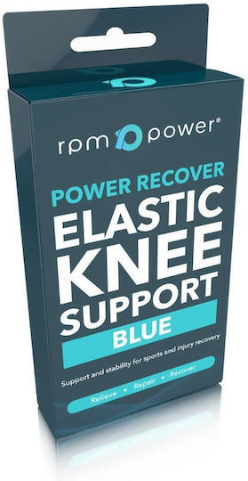 RPM Power Ελαστική Επιγονατίδα