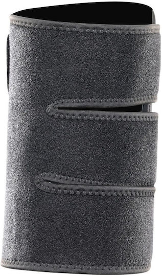 RPM Power Επιγονατίδα Neoprene