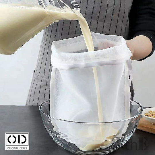 Plastic Kitchen Strainer 30x20cm 1pcs