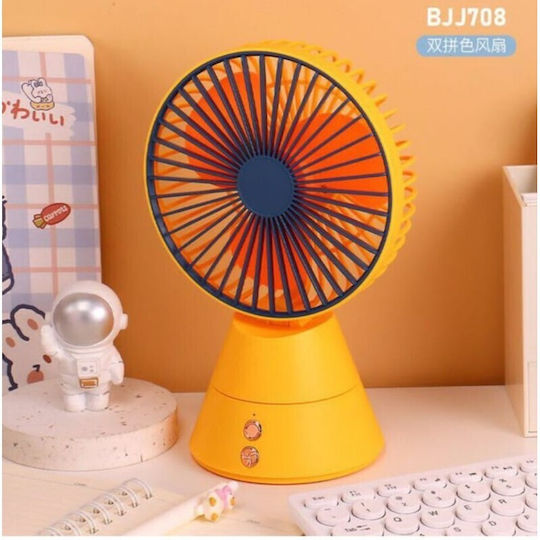 Mini Fan-bjj-708 001 Desktop Portable Creative Yellow