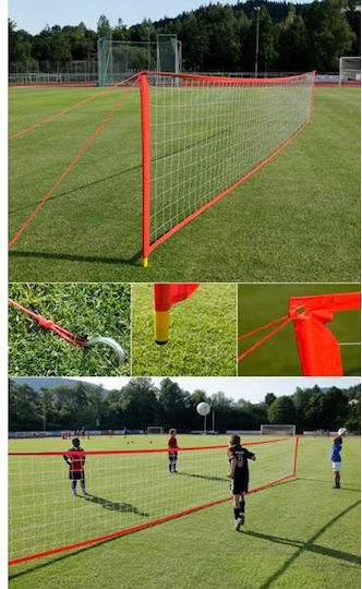 Εξοπλισμός Football Tennis