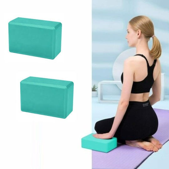 Yoga Block Πολύχρωμο