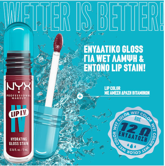 NYX Professional Makeup Lip IV Long Lasting Liquid Lip Stain 07 Bubblegum Burst 5ml