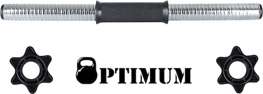 Optimum Dumbbell 1x10kg