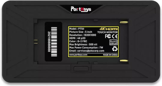 Portkeys PT5-II