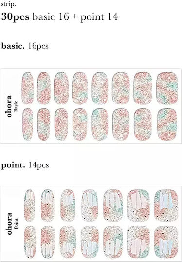 Ohora Gel Nail Stickers Newtro No.1 Shade Nd-097 Quantity 1
