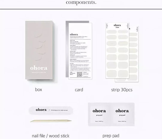 Ohora Gel Nail Stickers N Cream Cotton Shade Nb-076 Quantity Pcs 1