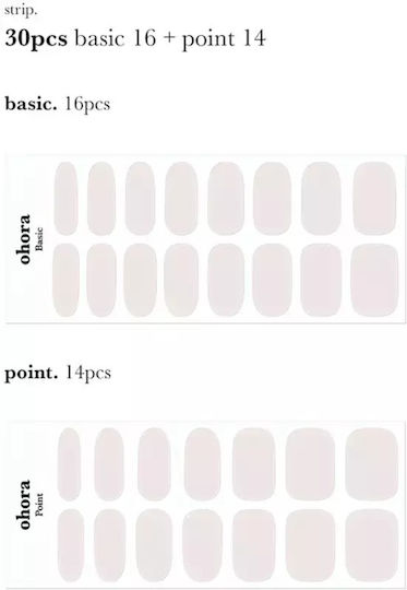 Ohora Gel Nail Stickers N Addict Shade Nb-089 Quantity Pcs 1